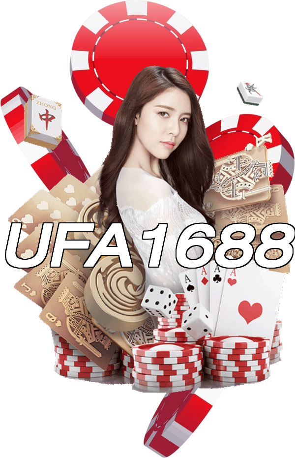 UFA1688
